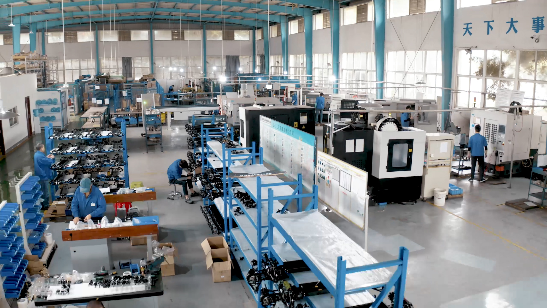 CNC加工中心維護保養方法，工廠必須重視