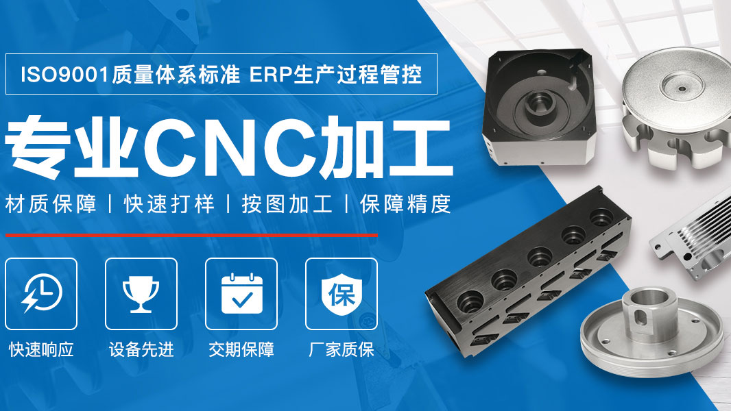 機械加工技術要求大全，機械人必備資料