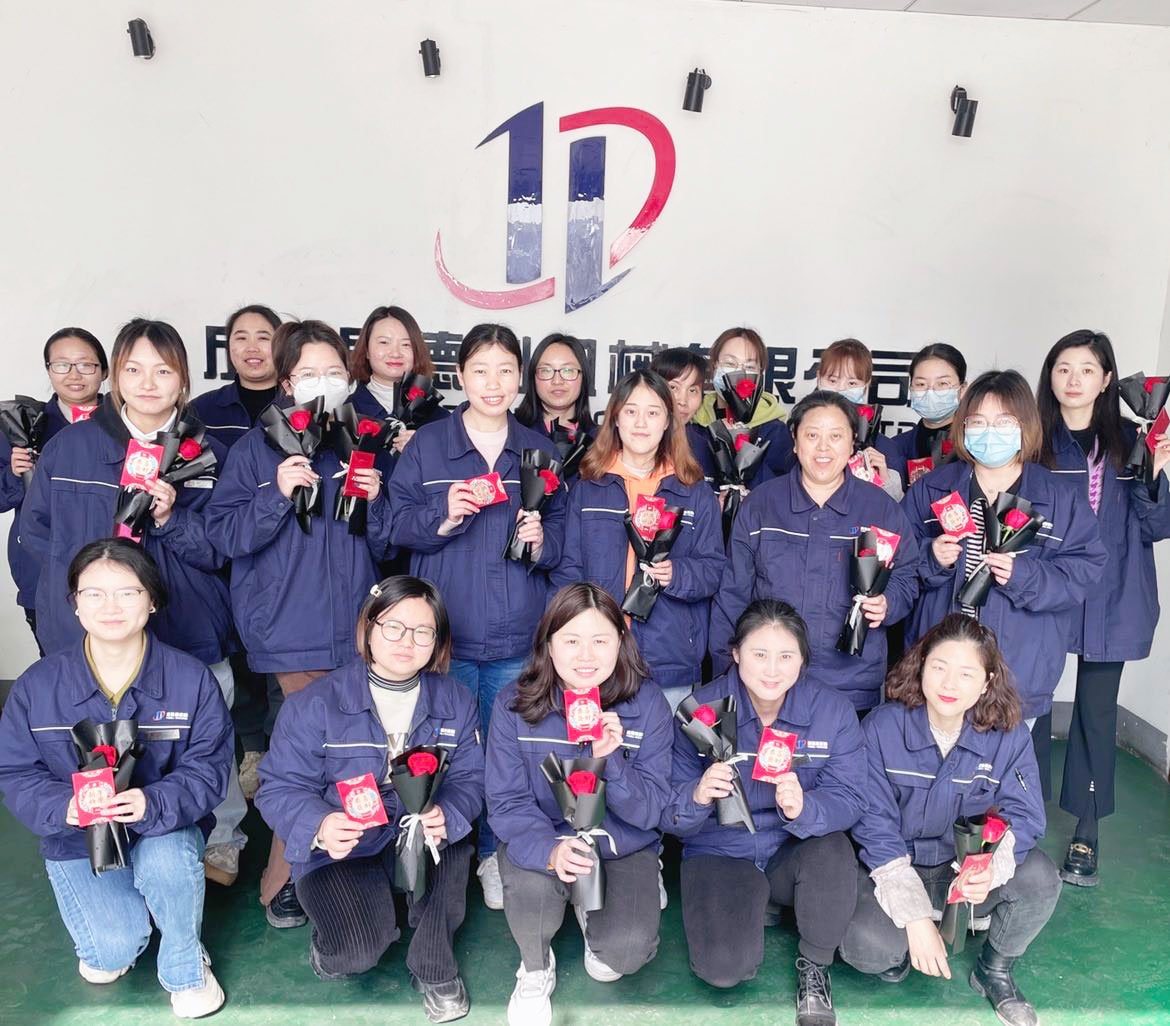 成都易德利機械有限公司祝全公司女性節日快樂