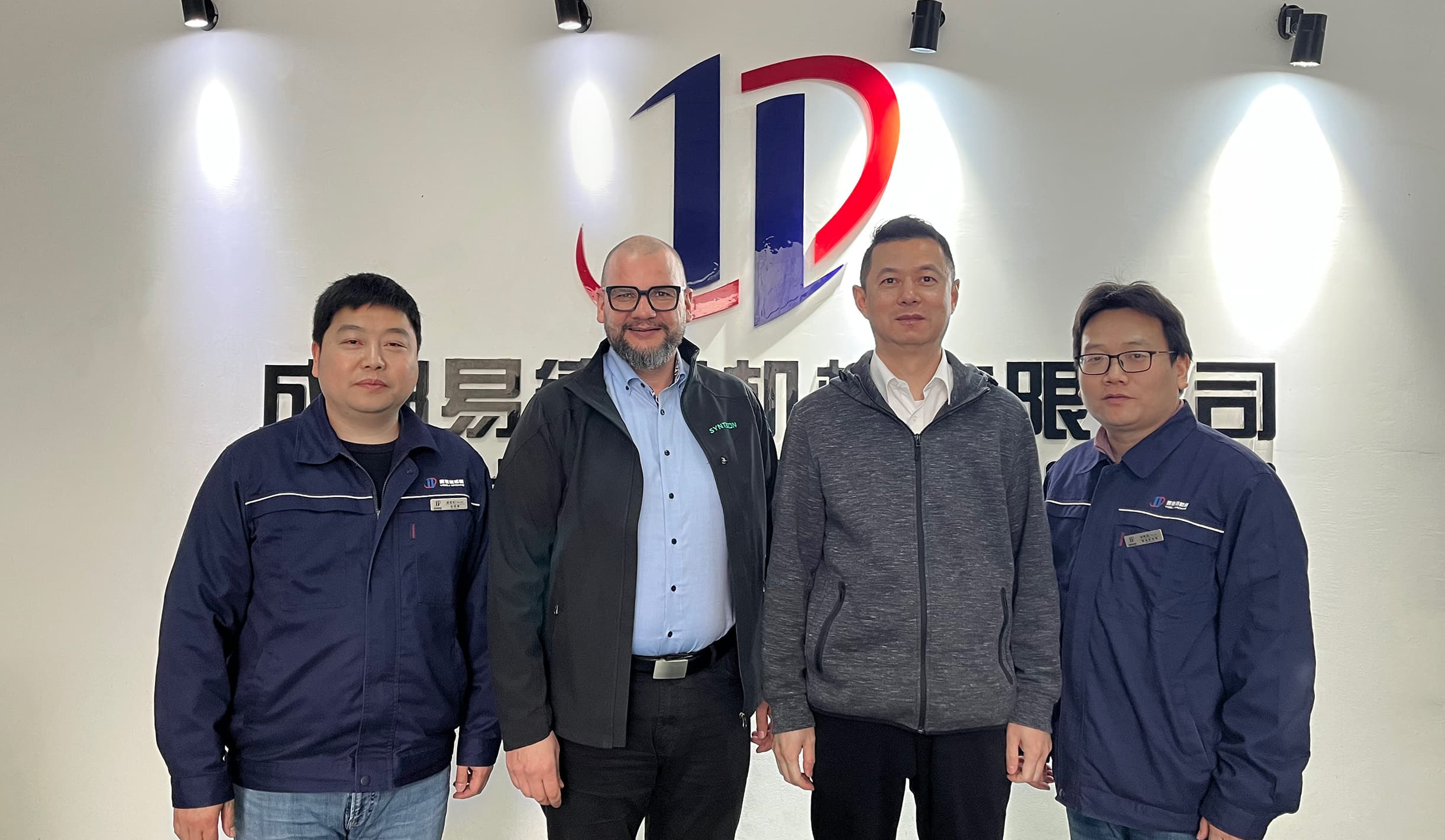 德國客戶供應商審核