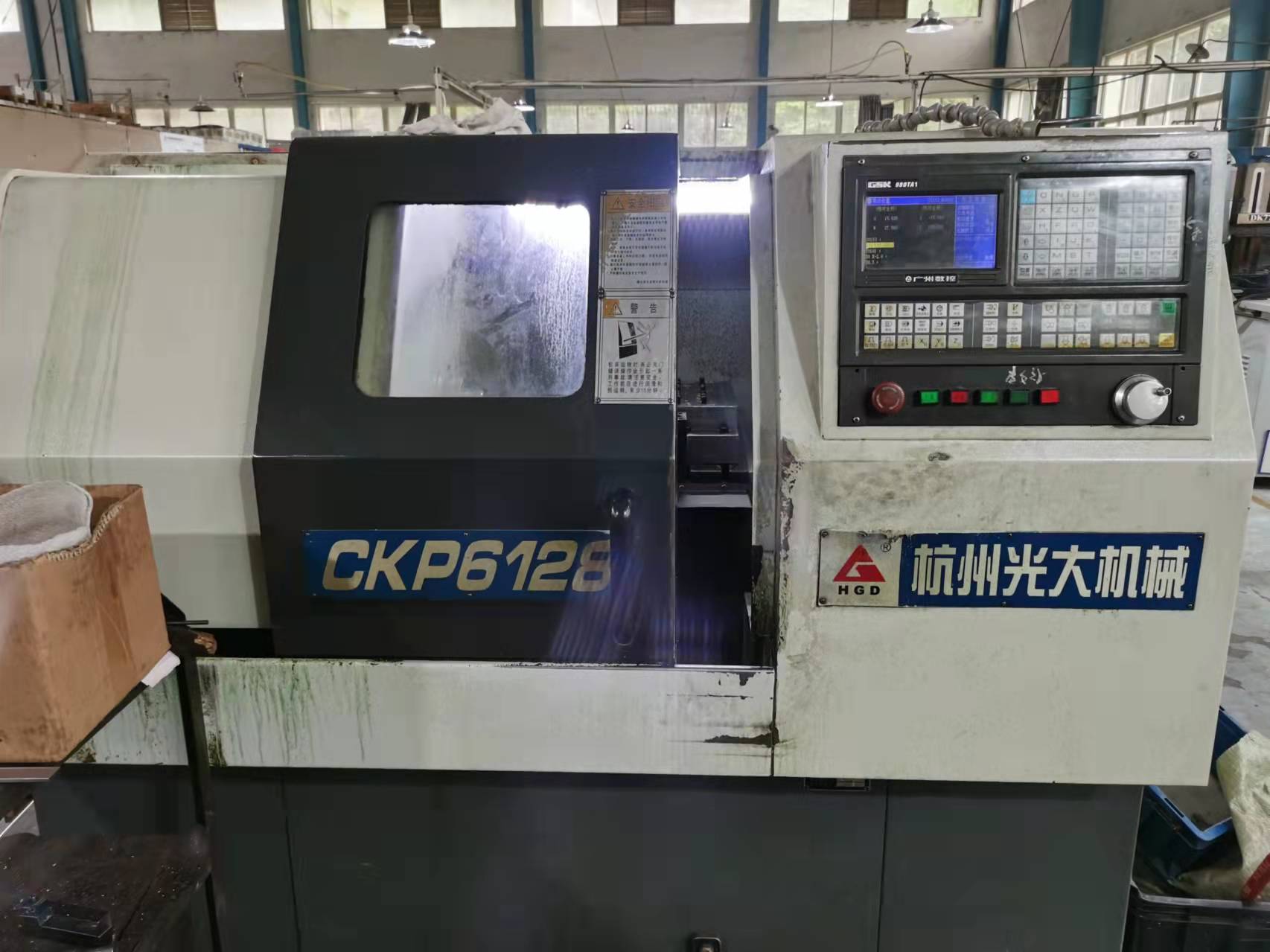 數控切削加工尺寸不穩定怎么辦？這么辦!