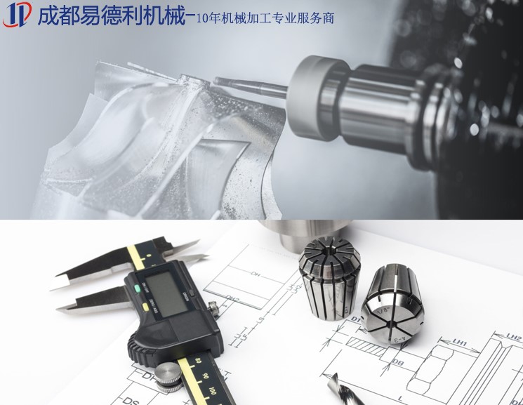 溫度對測量尺寸的影響，千萬不可忽視！