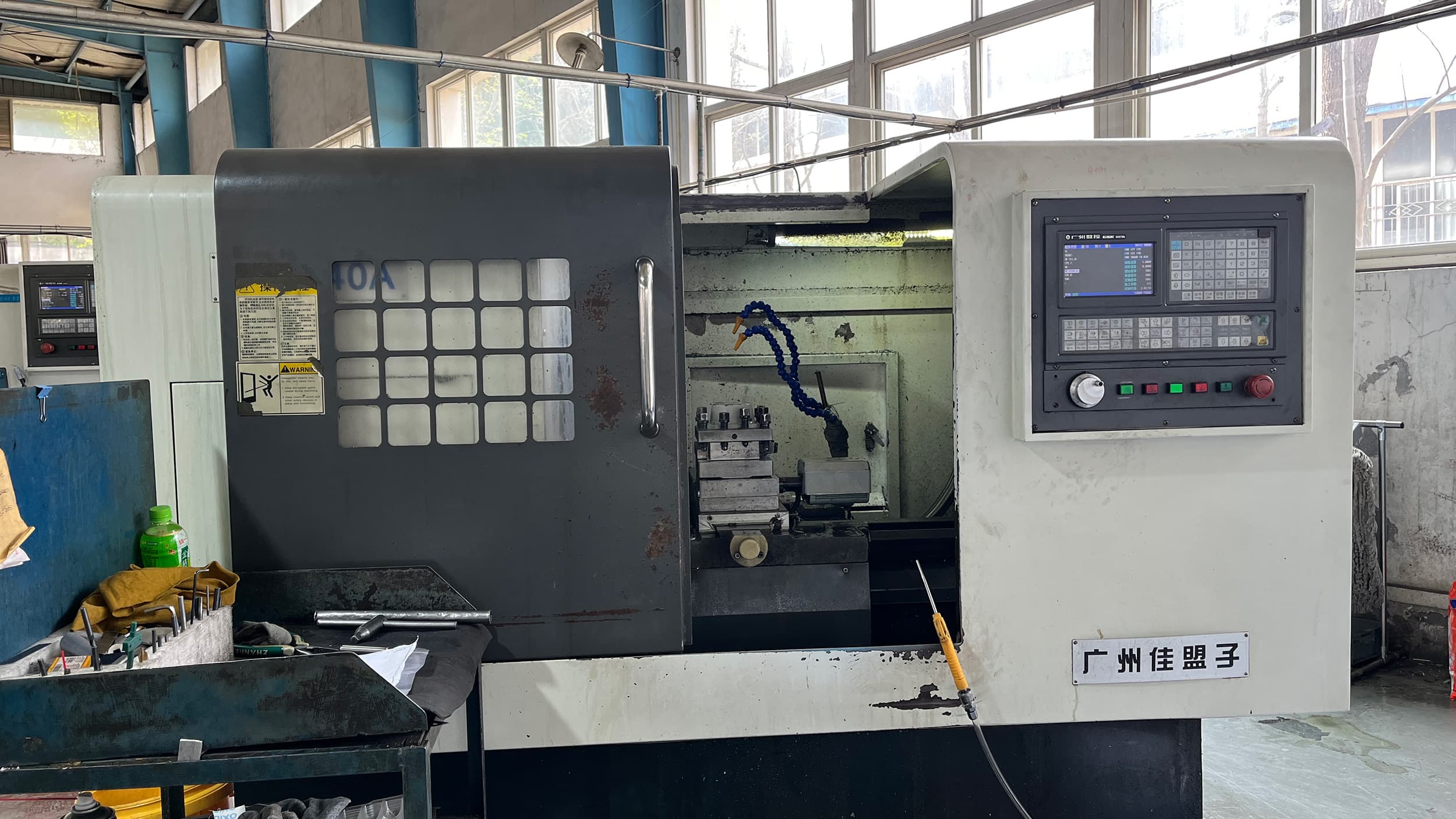 數控車床基本知識（必看）！