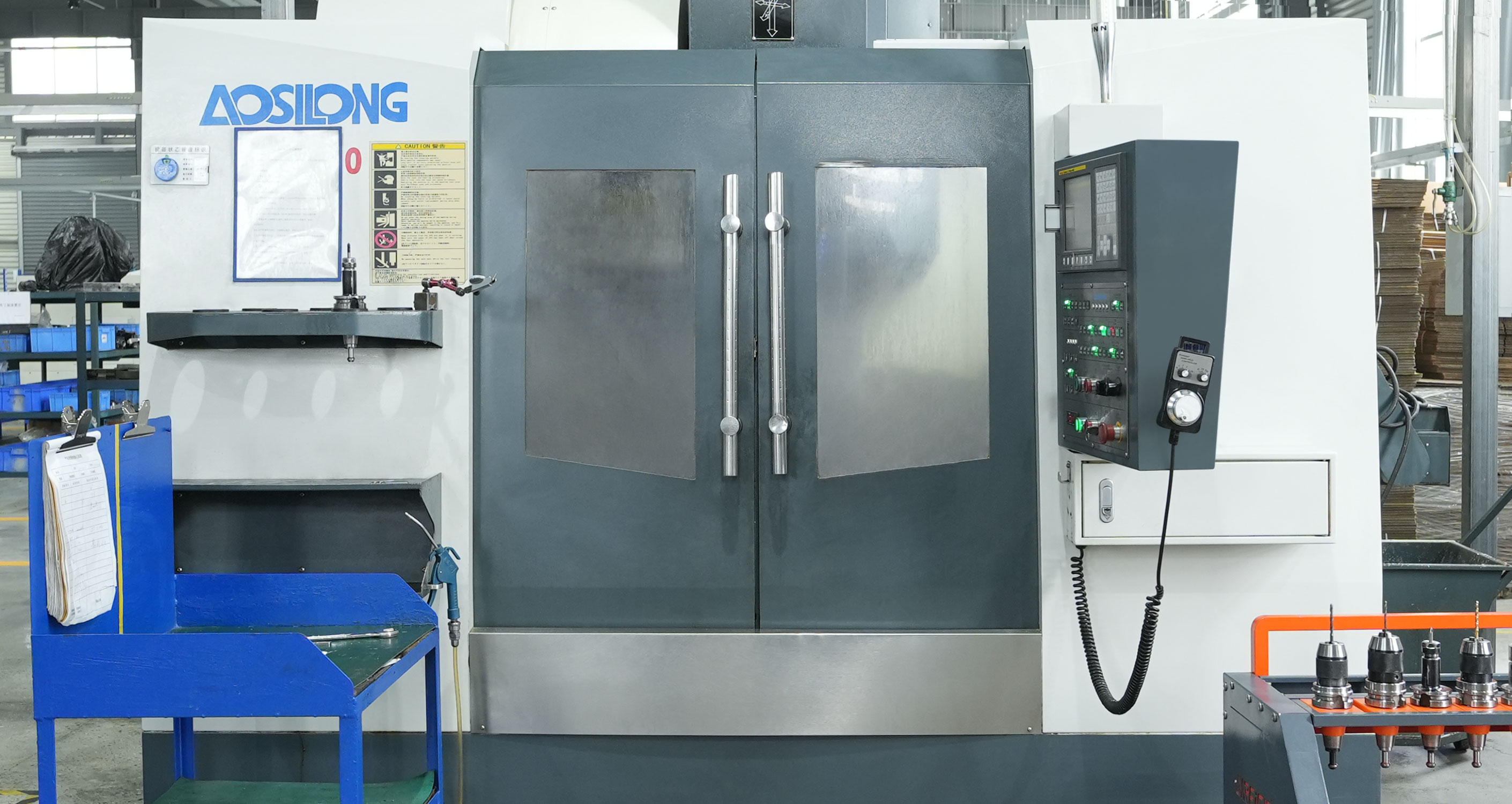 奧斯龍加工中心