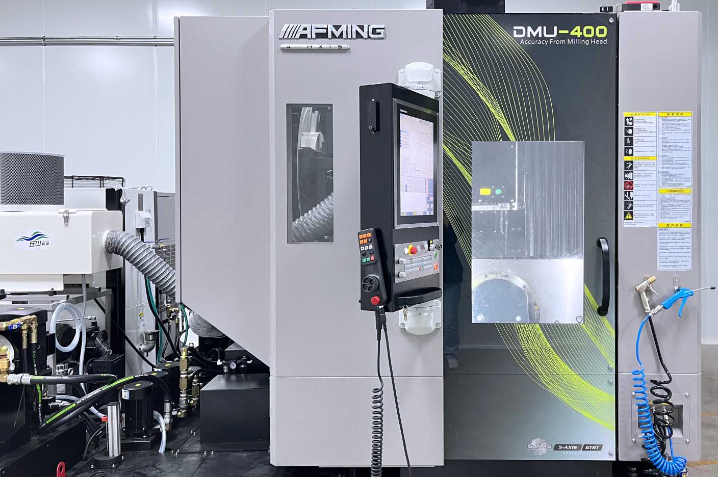 埃弗米五軸聯(lián)動加工中心