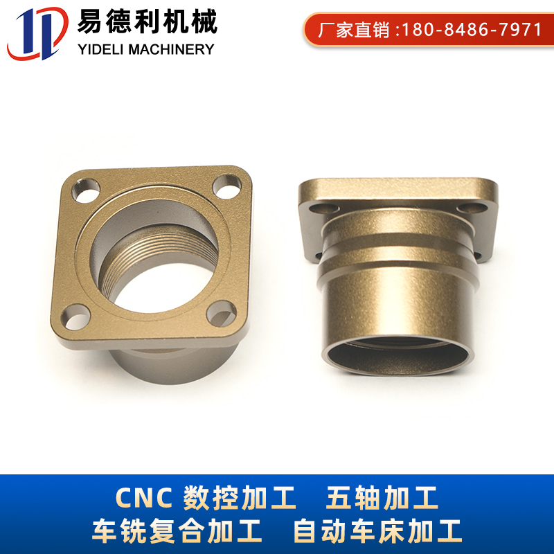 數控加工.jpg