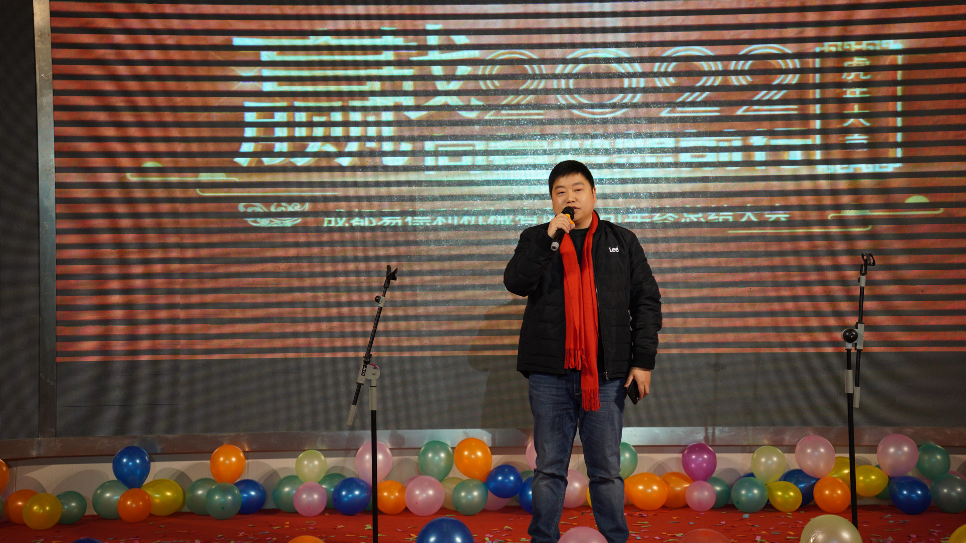 總經理趙勇軍致詞