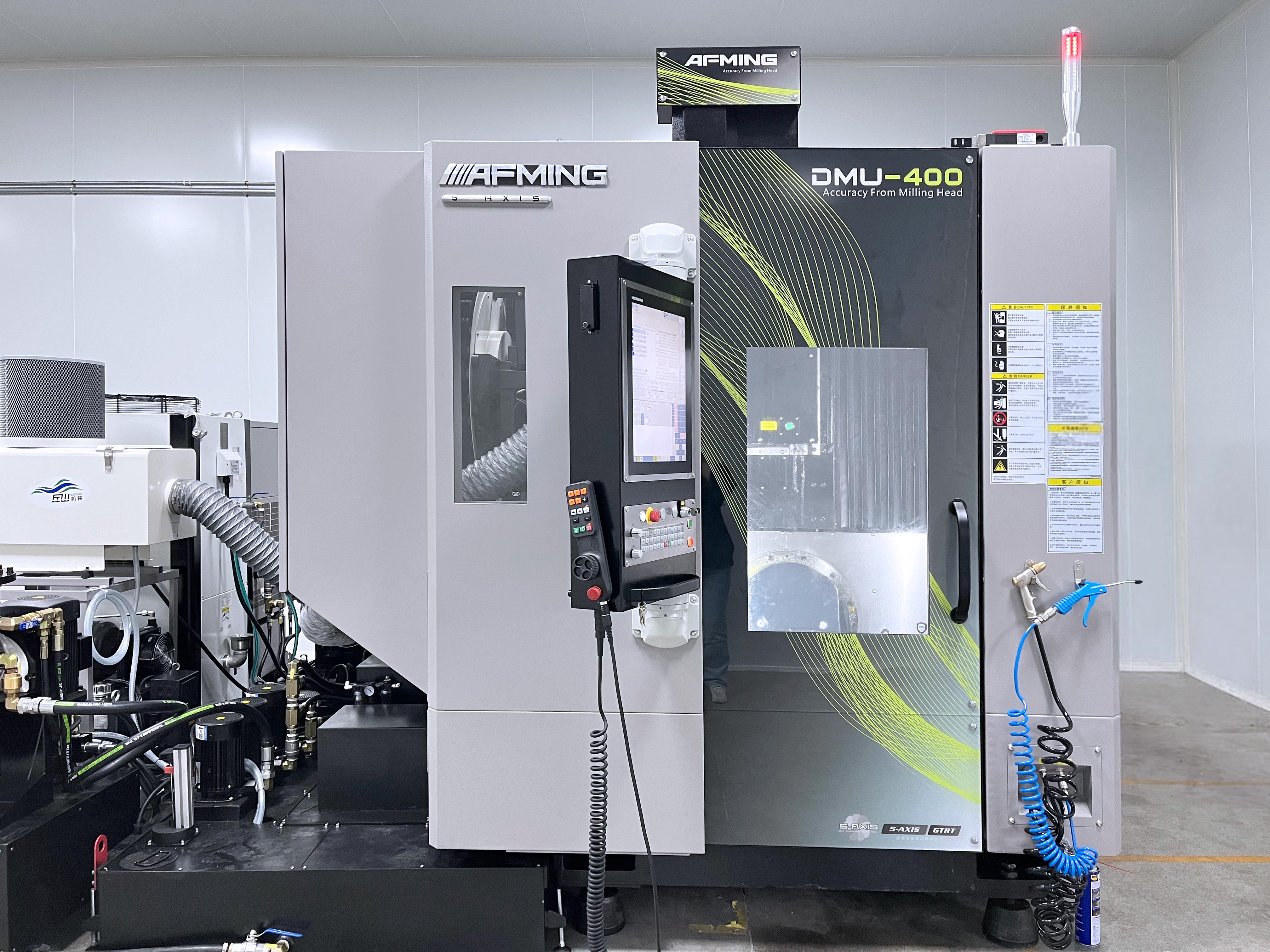 五軸新設(shè)備-ys.jpg
