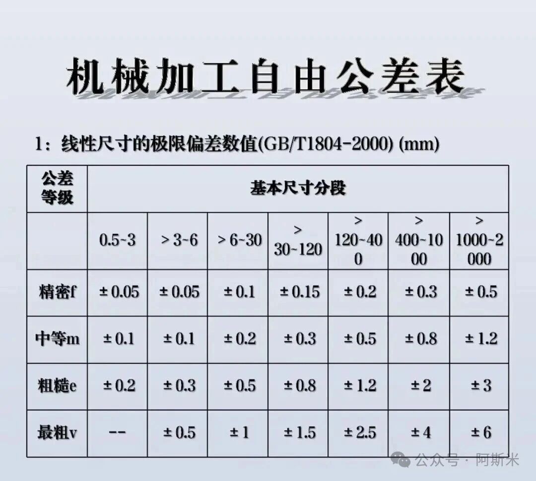 微信圖片_2026-05-08_144807_389.jpg